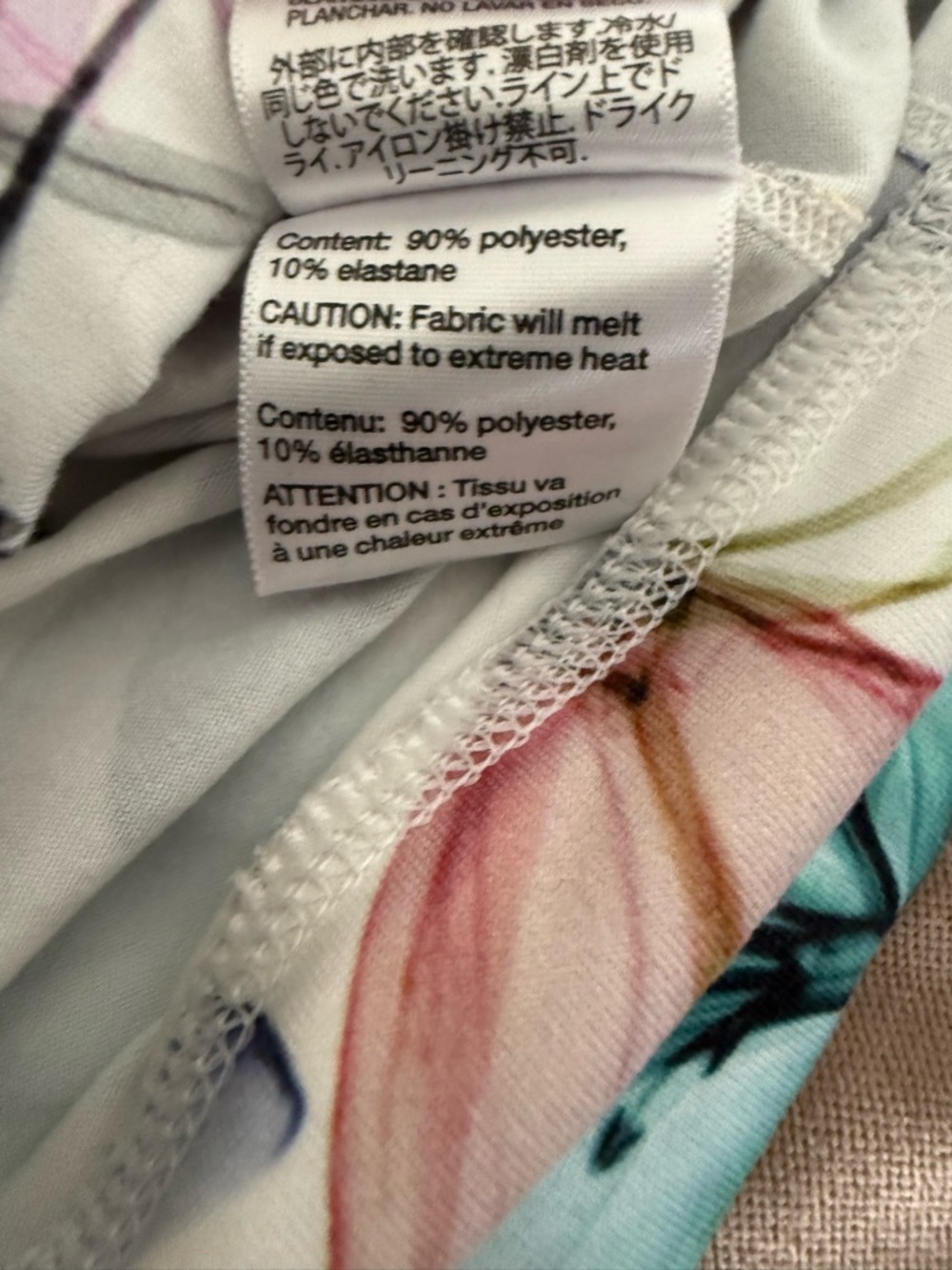 Obermeyer Floral Print Leggings XL - Picture 5 of 5